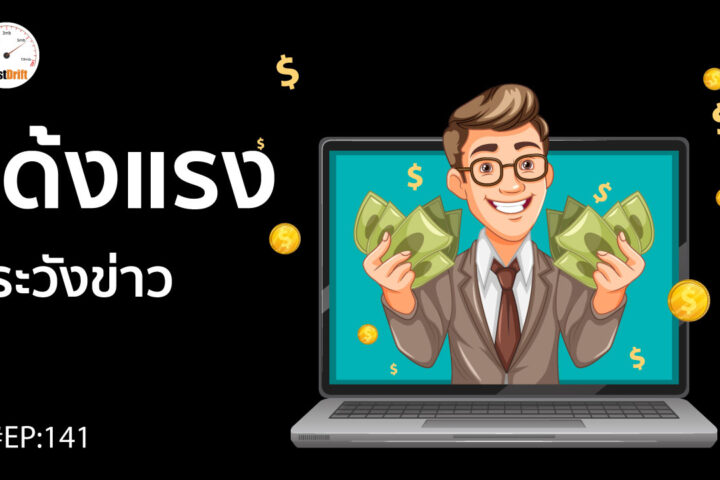 Gold Today XAU/USD Analysis: Massive Bounce From the Lows! Is It a Bull Trap or Moonbound? Deep Dive into Key Levels, Fed Pressure, and War Risks