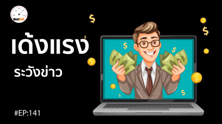 Gold Today XAU/USD Analysis: Massive Bounce From the Lows! Is It a Bull Trap or Moonbound? Deep Dive into Key Levels, Fed Pressure, and War Risks